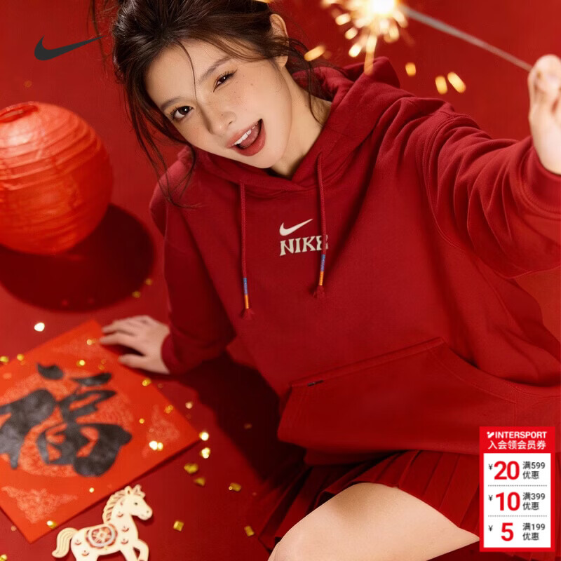 耐克（NIKE）卫衣女装 26春季新款运动服休闲连帽针织套头衫宽松跑步舒适上衣 红色新年款/马年推荐 M (160/84A)