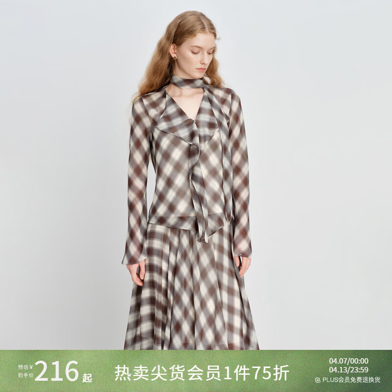 自巧【定格】小个子胶囊系列格纹衬衫&半身裙套装女2026春季新品 棕色格衬衫 XS （尺码：2）