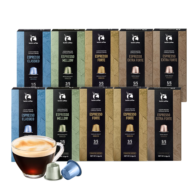 ���ҿ��ȷ���Ũ�����ҿ��ȷۺڿ���10�й�5.3g*100������nespresso���һ� 259Ԫ
