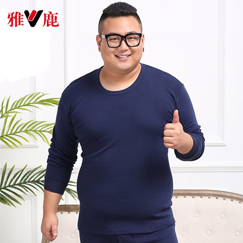 雅鹿大码保暖内衣男加绒套装加厚加肥加大秋衣裤棉毛衫300斤可穿 加绒藏青圆领 XL