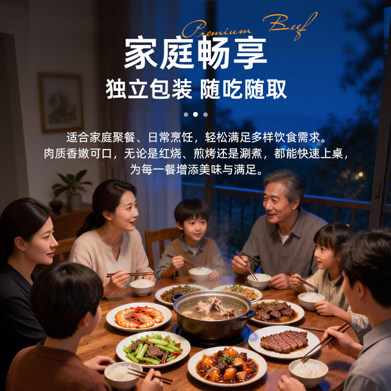 沃典进口原切肥牛片 生鲜牛肉冷冻新鲜牛肉片 火锅涮煮烧烤食材 原切肥牛卷500g*2