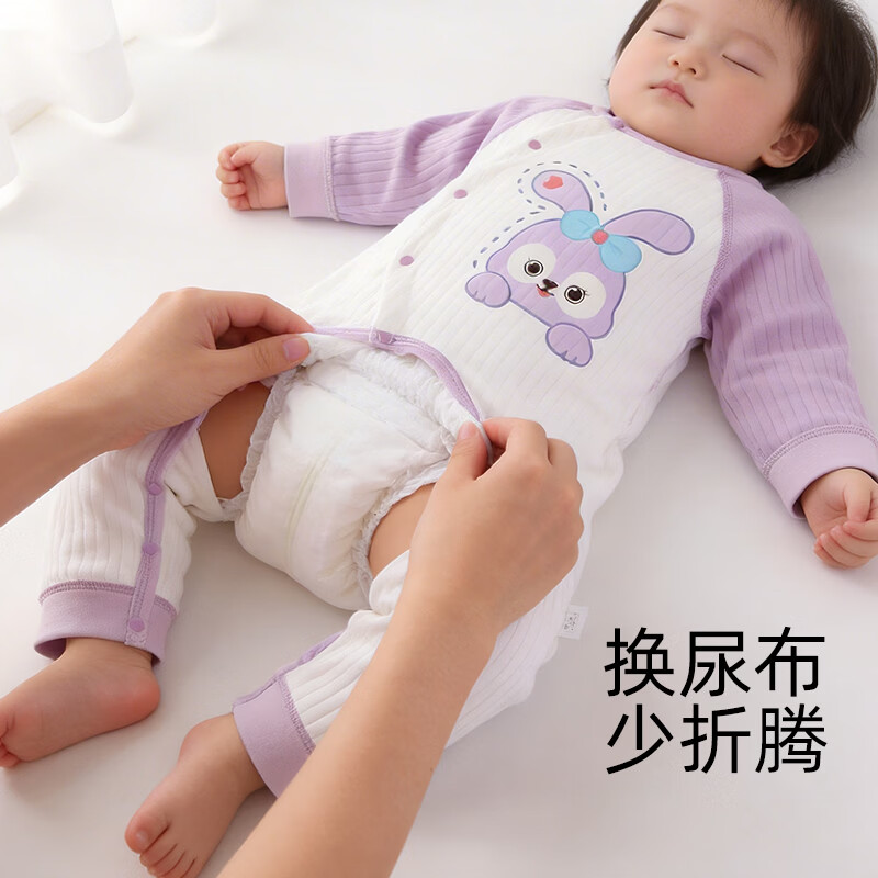 wua·wua婴儿衣服女宝宝春秋薄款纯棉a类开档新生儿连体衣学尿戒尿斜襟款 黛黛兔两件装 更划算 100cm 100/56 18-36个月