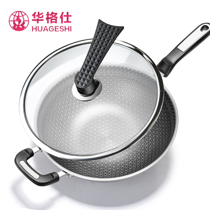 华格仕304不锈钢炒锅无油烟不粘锅多功能家用炒菜电磁炉燃气适用 32cm第四代全面屏版(玻璃盖)