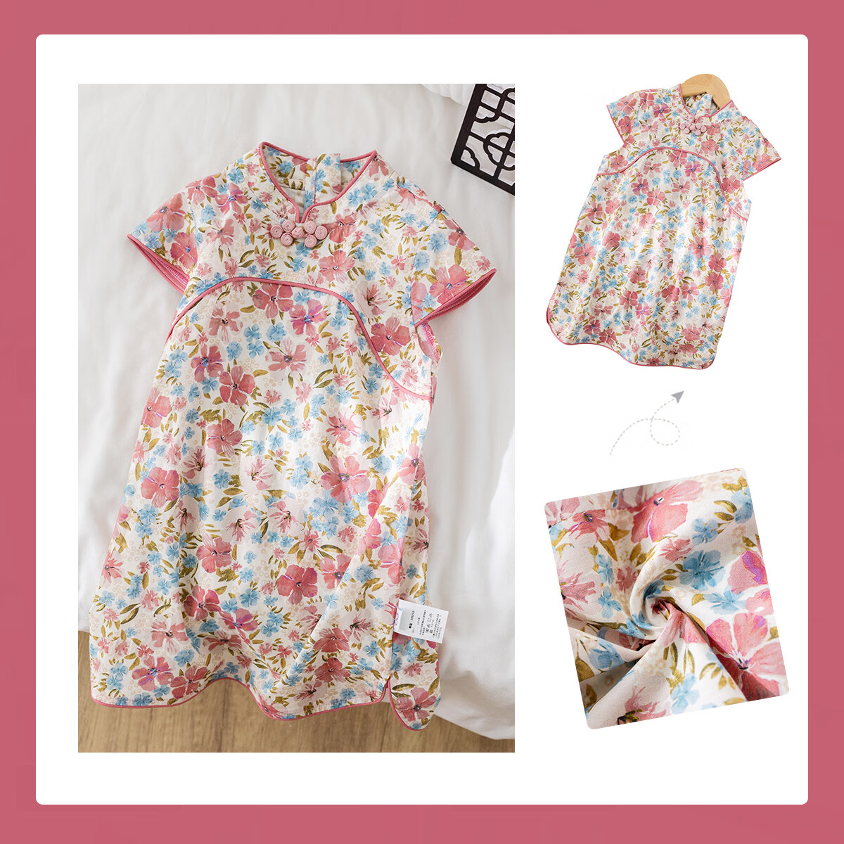 婴尚26夏女童连衣裙儿童中大童新中式旗袍国风汉服中国风唐装连衣裙 藕粉色 YQ242335 140