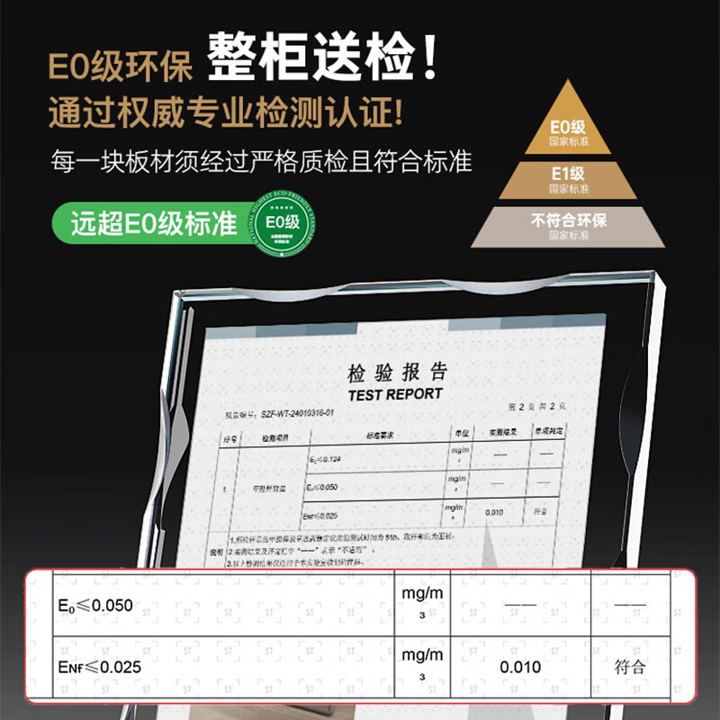 CUERO DESIGN斗柜卧室收纳柜意式轻奢床尾柜客厅边柜抽屉式储物柜靠墙储物柜 香槟灰八斗柜（140x29x81.5cm）