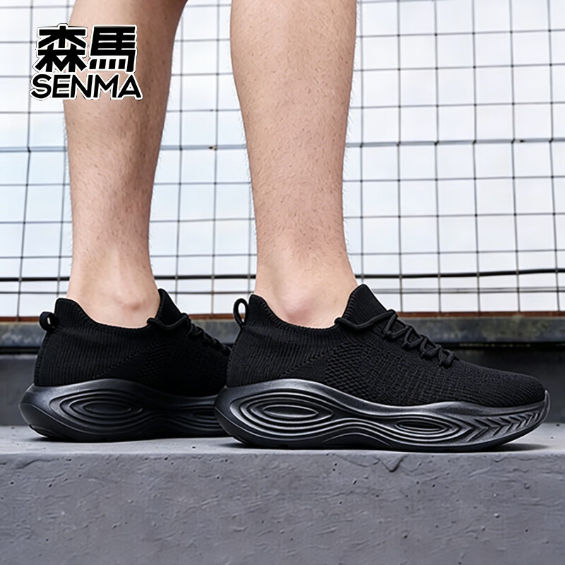 森馬夏季透气男鞋单鞋通勤休闲鞋防滑防臭软底一脚蹬新款网面跑步鞋 椰子｜黑色 40