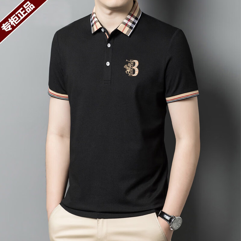 B PRORSUM巴宝莉正品专柜英伦短袖t恤男 夏季纯棉刺绣翻领polo衫潮牌上衣 国际一线品牌十大奢侈品男装白色 M 165_(适合体重90-120斤)