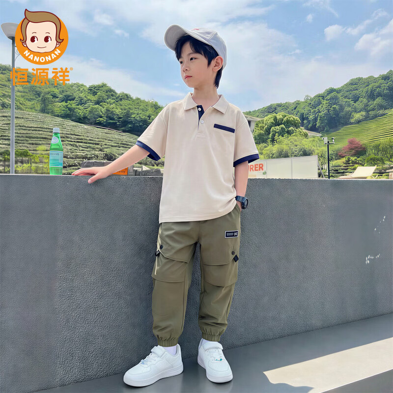 恒源祥男童夏季短袖套装2026新款儿童中大童宝宝两件套装长裤帅气韩版潮 杏色 150 cm 建议身高140-150cm 体重65-75斤