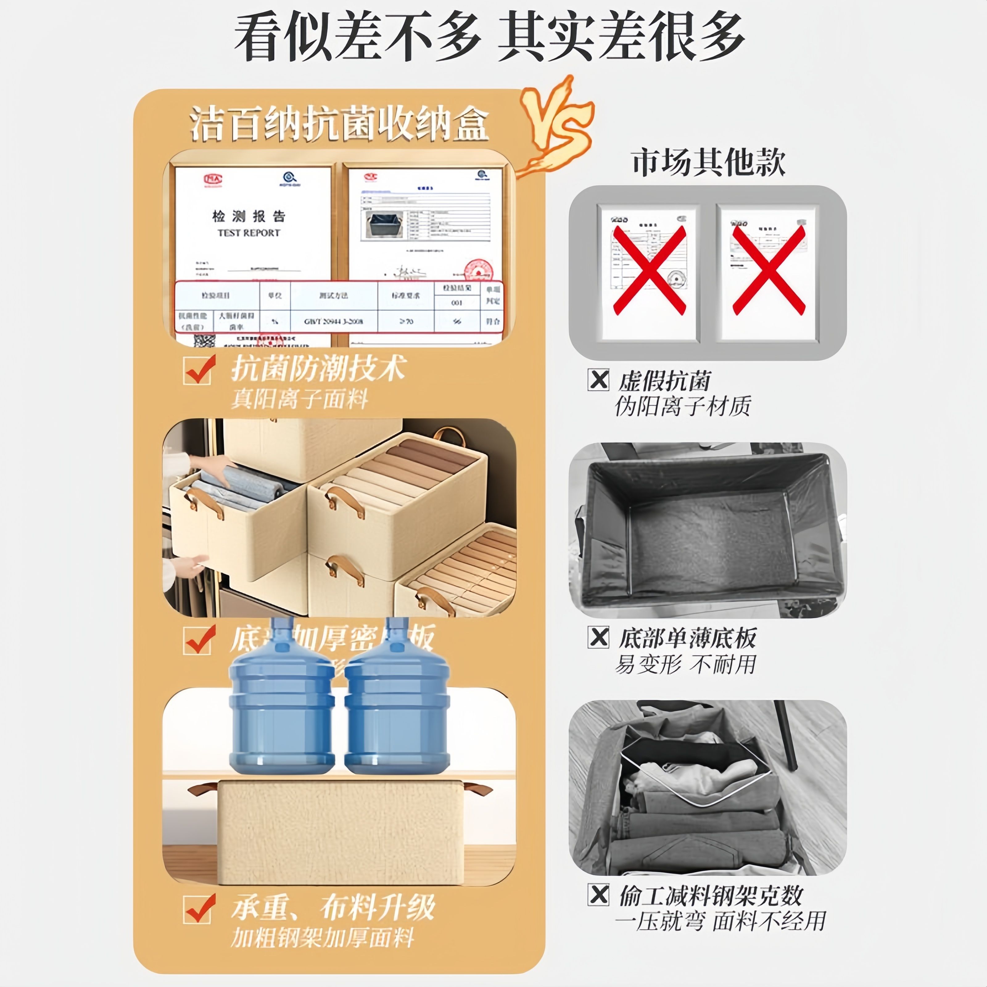 米卡博收纳箱家用整理盒衣柜收纳分层神器可折叠放衣服裤子布艺收纳筐 燕麦米-特大号【50*30*26】 无规格