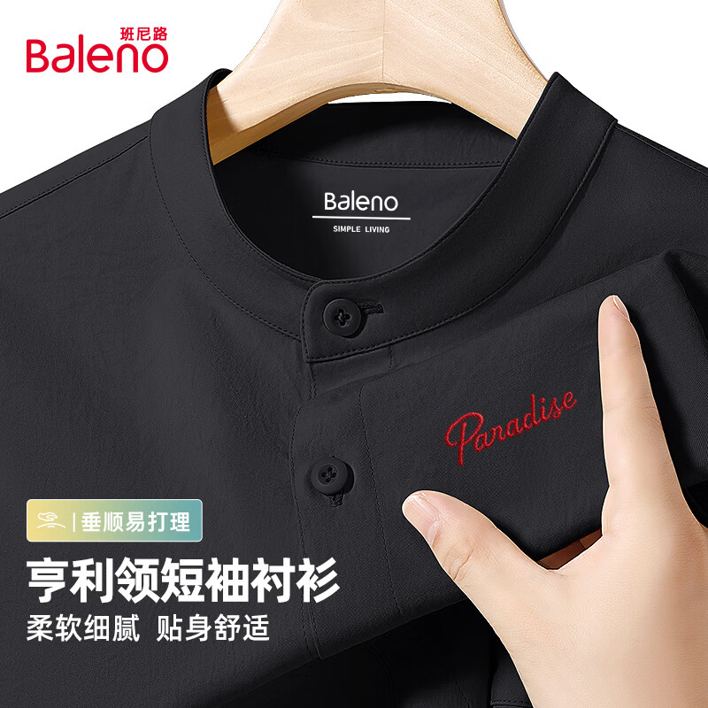 ����·��Baleno�����������������ļ��¿�������г����ٴ��Լ͸������������� ������͸����-��#JPB��ɫ���� 3XL 49.9Ԫ