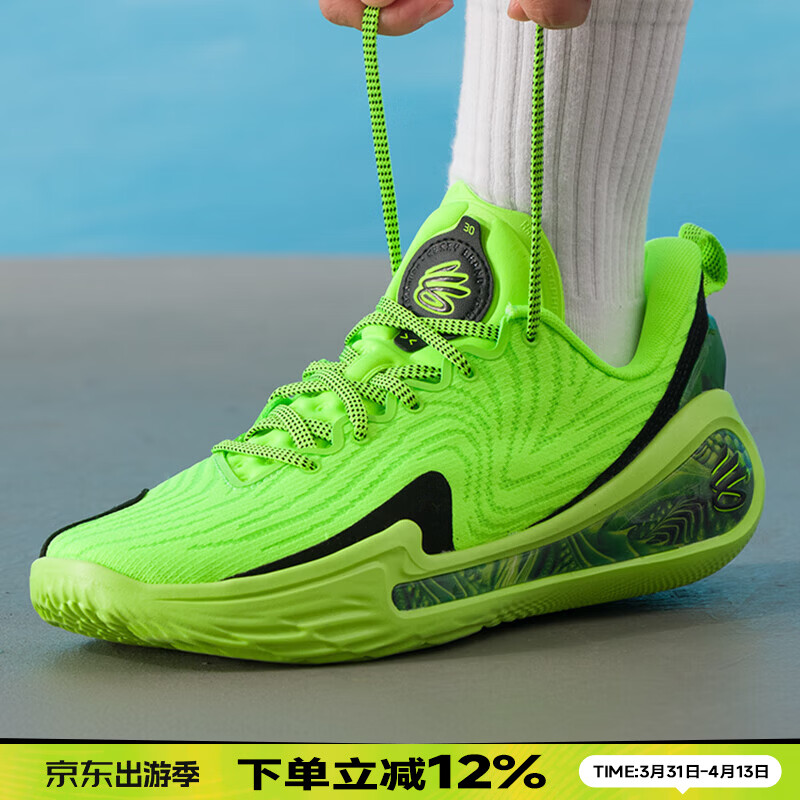 安德玛（Under Armour）库里篮球鞋 夏季新款运动鞋轻便透气休闲鞋比赛实战CURRY 12球鞋 3027633-001/建议拍大一码 42.5 (270mm)