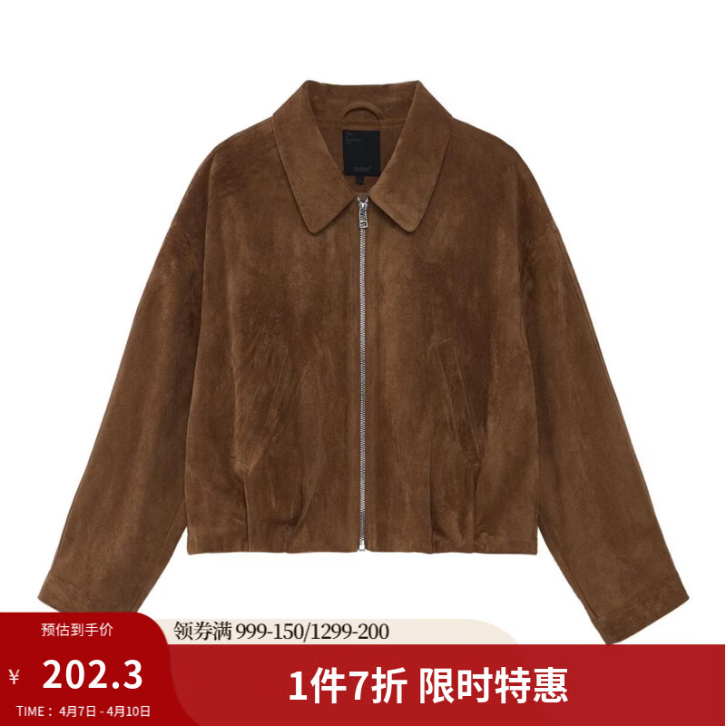 茵曼（INMAN）美拉德仿鹿皮绒短外套女2026春季时尚复古宽松巴恩风夹克上衣 咖色 M