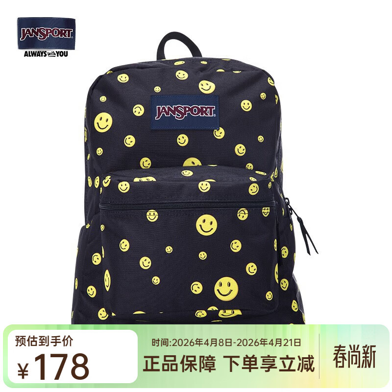 JANSPORT杰斯伯双肩包女男时尚休闲双肩包/裁切不一样花纹会不一致 33SB41W绵长的微笑-无侧袋无隔层 京东折扣/优惠券