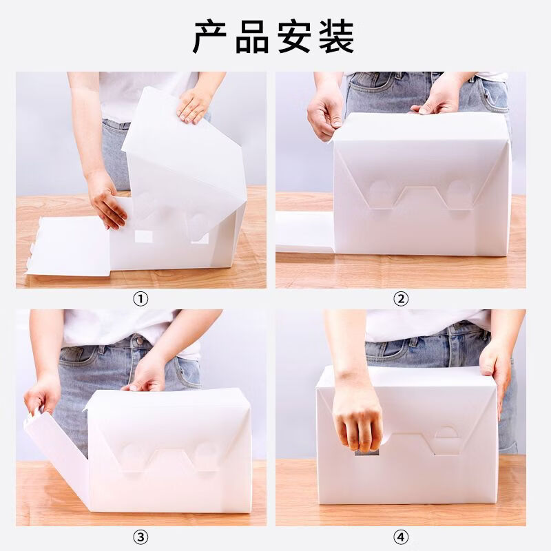 智权桌面书本收纳盒塑料折叠文件夹整理盒学生宿舍办公文具杂物收纳箱 杏色