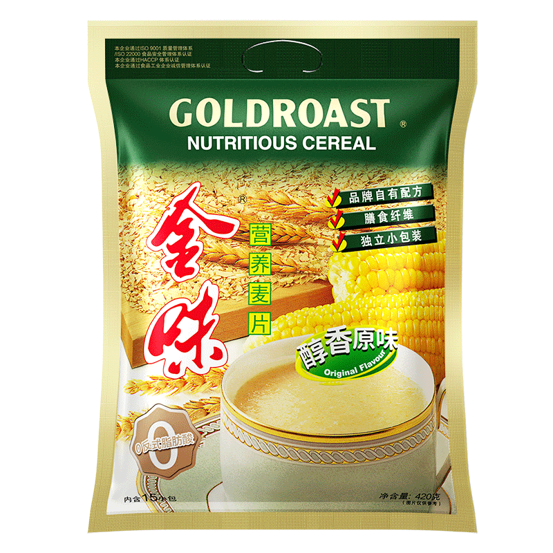 金味醇香原味燕麦片420克（28g*15袋）早餐冲饮麦片即食 【尝鲜款】