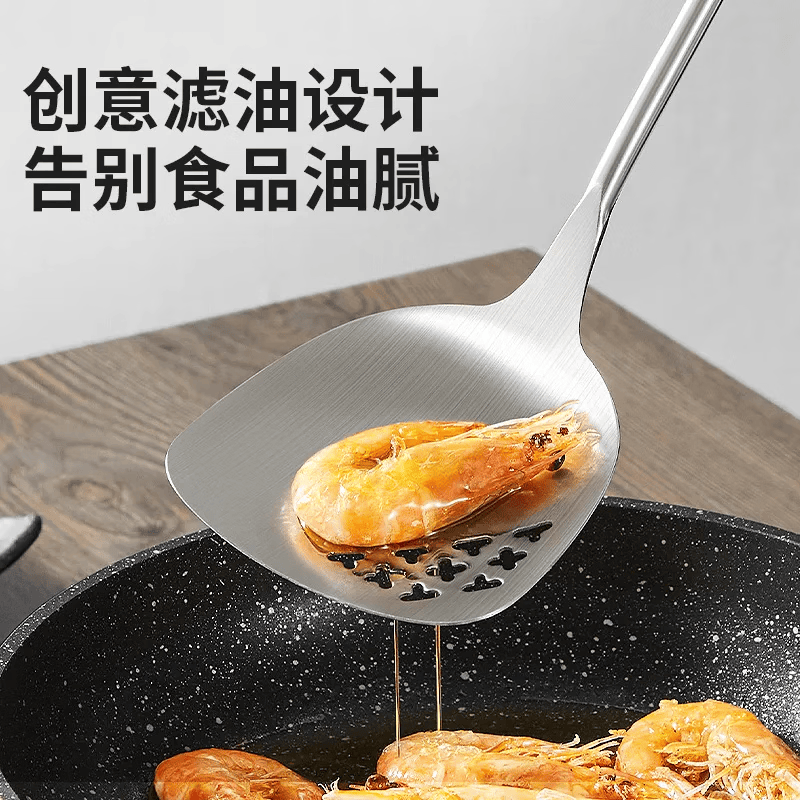 王麻子 304不锈钢锅铲三件套家用汤勺漏勺炒菜铲子套装防烫木柄厨具 304不锈钢锅铲