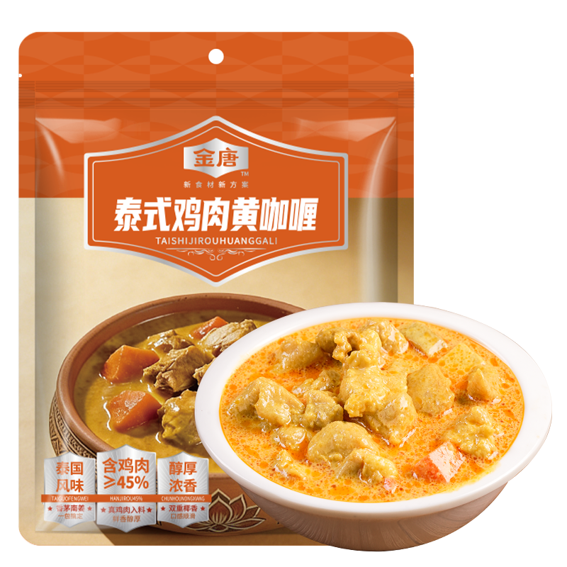 ���� ̩ʽ����ƿ�� 200g ���ȼ�ʳԤ�Ʋ� �跹 5.25Ԫ
