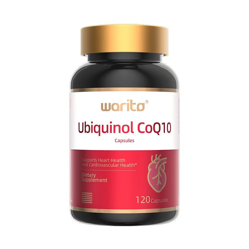 三栖虎进口第6代高纯度胶囊还原型辅酶Q10养护中老年心脑血管保健品 新一代还原型辅酶Q10 120粒*1瓶 1瓶*120粒试用装[120粒还原型]