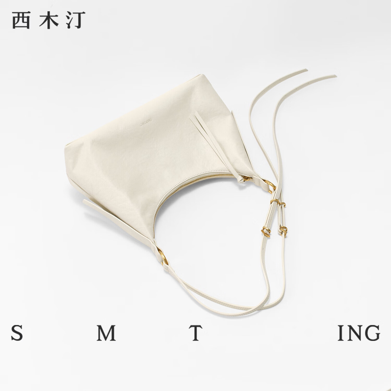 西木汀 自由畅想 头层牛皮包2026新款托特包女小众设计单肩包 生日礼物 米白色 小号【可放8.3寸iPad】