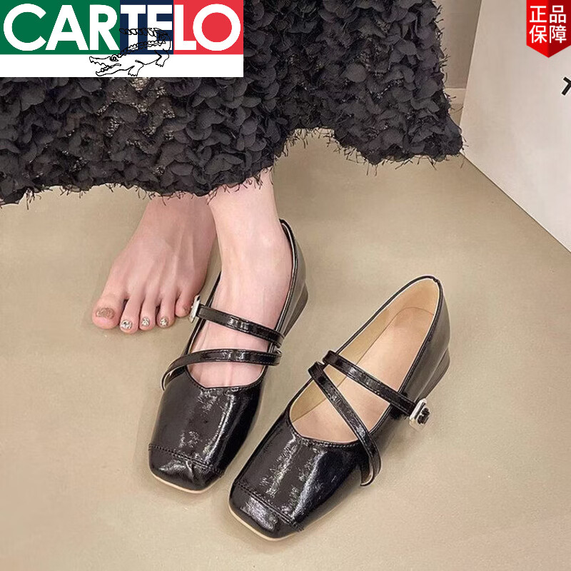 卡帝乐鳄鱼(CARTELO)法式晚风银色玛丽珍鞋2026夏新款大尺码气质单鞋女中粗跟女鞋 银色 41