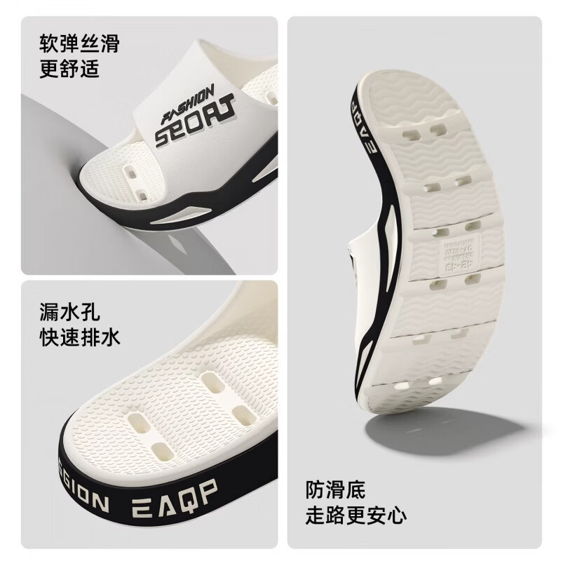DFBK浴室拖鞋男士夏2026新款室内家居洗澡漏水防滑防臭静音洞洞凉拖女 黑色 35-36 36 -37【适合】