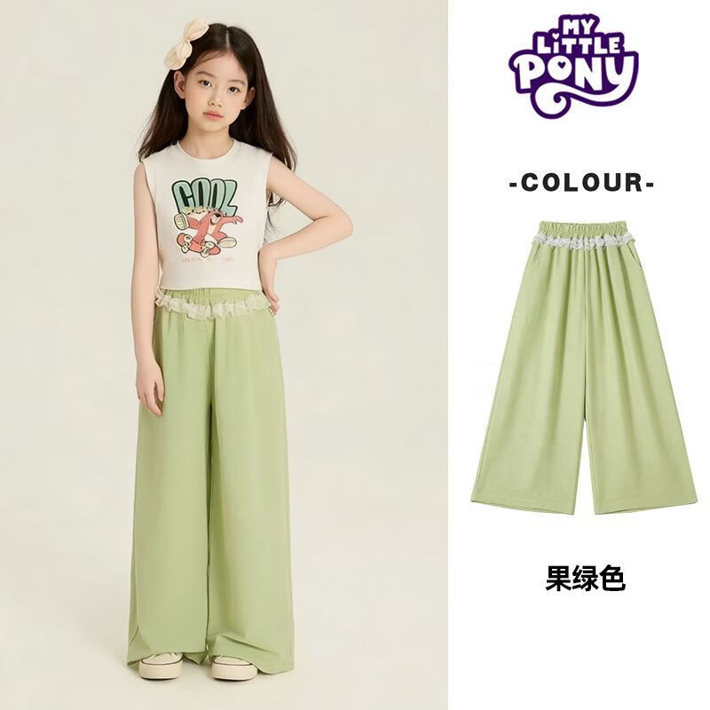 小马宝莉(MY LITTLE PONY)女童阔腿裤2026夏日季新款奶芙阔腿裤防蚊儿童透气休闲裤长裤子 浅蓝色 160