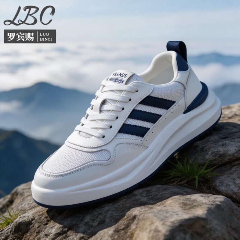 罗宾赐品牌轻奢男鞋2026新款真皮网面透气潮流休闲鞋男士百搭运动鞋子男 白蓝【网面透气】-高端男鞋 39