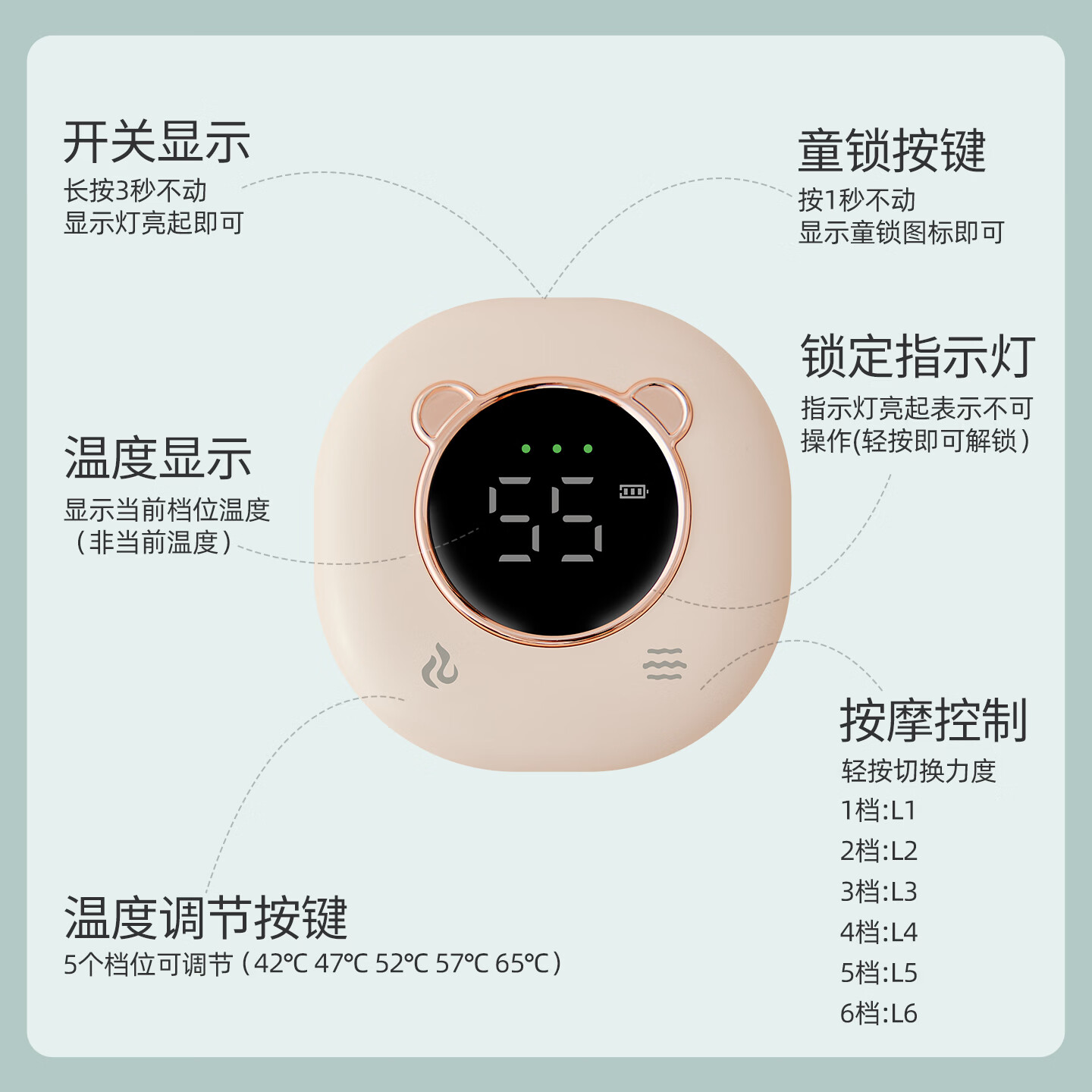 温欧(veeou)新生婴儿夏季薄款肚围缓解肠胀气暖肚子二月闹神器防胀气热敷枕 夏季薄款 动物漫游【豪华礼盒款3000毫安】