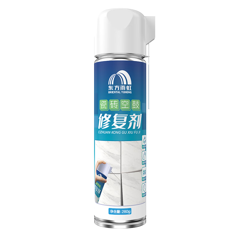 雨虹防水 瓷磚空鼓劑 瓷磚空鼓膠注射 瓷磚修補(bǔ)劑 (約可施工1.2㎡)