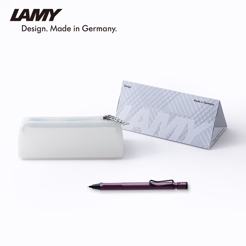 LAMY凌美 自动铅笔safari狩猎系列铅笔德国日常书写练字学生用笔礼物初学者铅笔可选节日送礼 自信系列