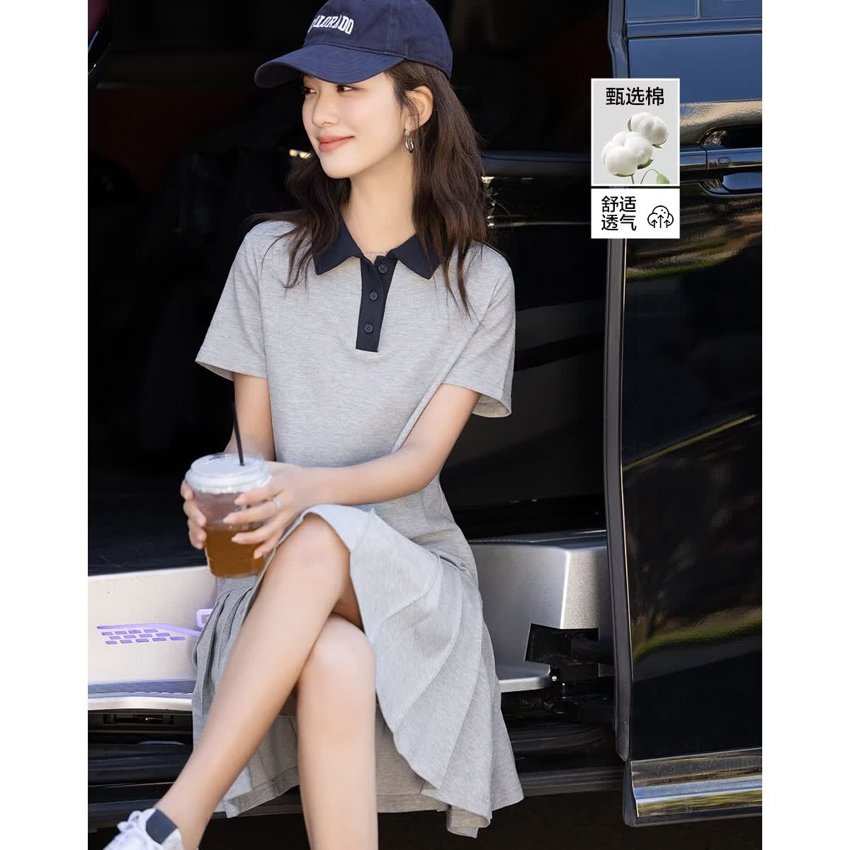 德玛纳【清新云朵棉】夏季学院风撞色Polo领百褶宽松显瘦女式连衣裙