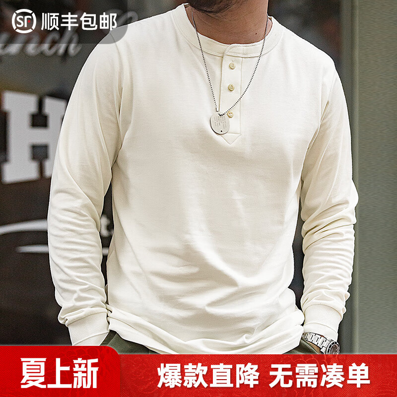 马登工装美式复古重磅亨利衫长袖T恤男开领硬汉内搭纯棉打底衫春 米白色 【打底内搭男/衣服男装/男士卫衣/休闲百搭】 2XL