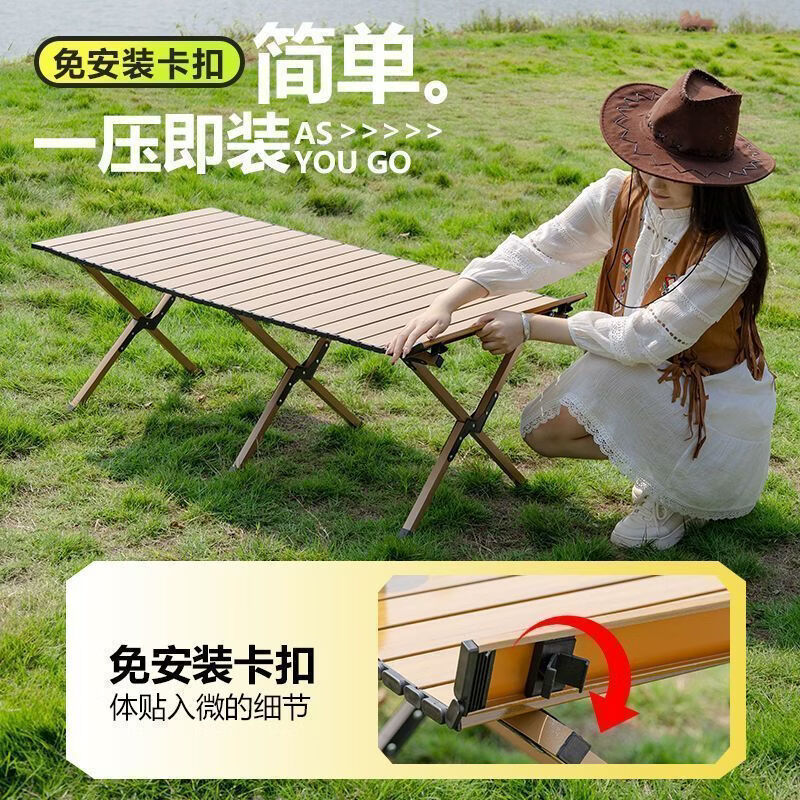 耀和福户外折叠蛋卷桌椅多功能家用全套耐用新款懒人便携式露营野餐用品 黑色 【加固-送收纳】 60单桌【厂家直发 只为冲量】