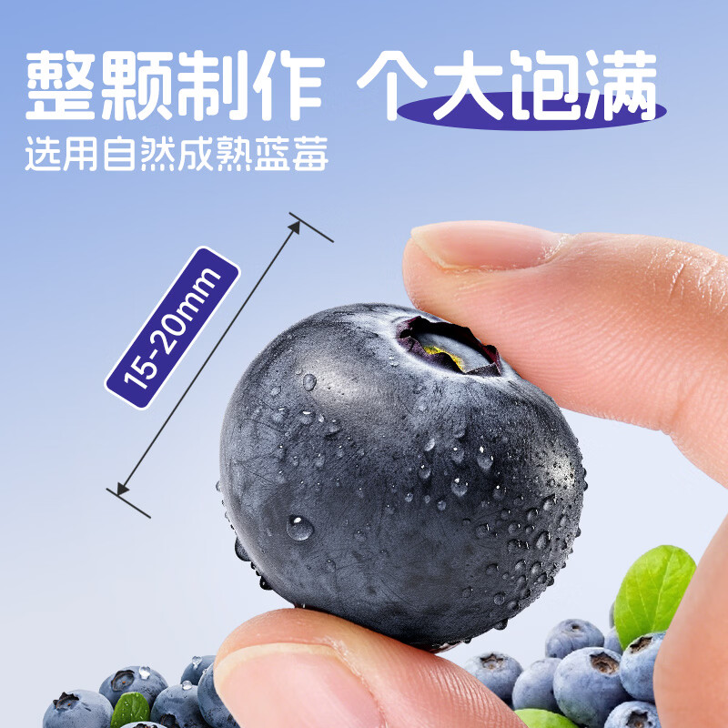产品细节图