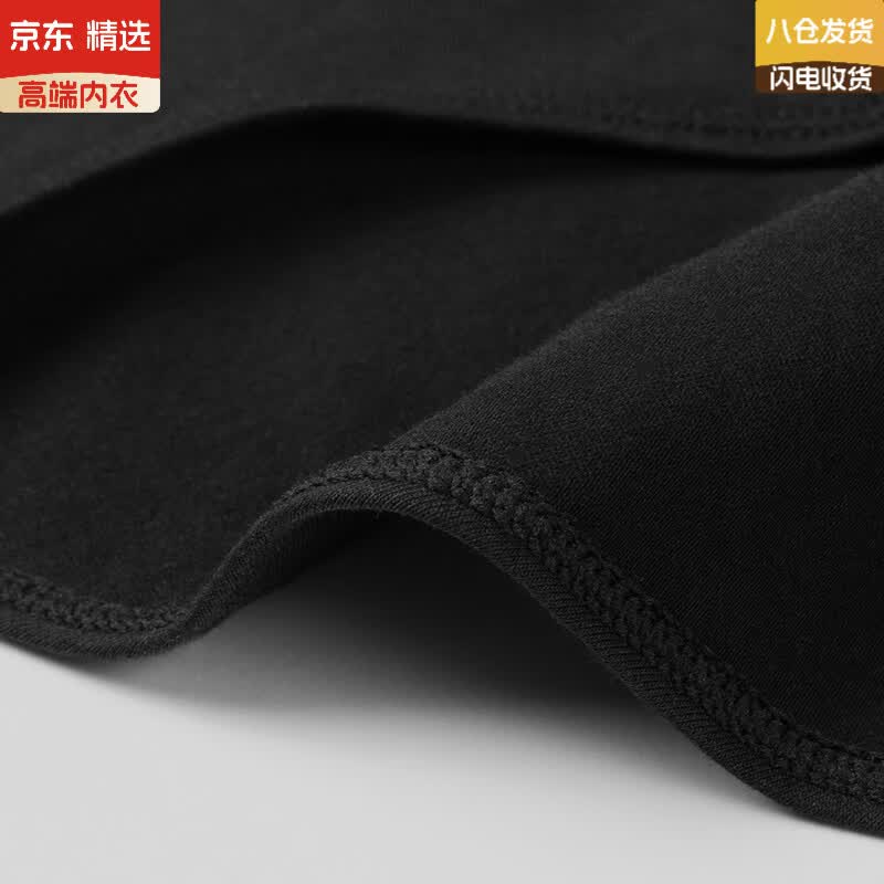 ZKAG日本进口品牌男士三角内裤2026新款纯棉运动u凸全棉裆短裤衩短裤 黑色+浅灰-装 2条 2XL 155-180斤