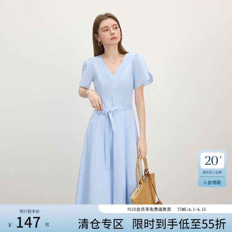 范思蓝恩设计感V领连衣裙女2025夏新款韩版显瘦慵懒休闲A字裙2496 水蓝色 L
