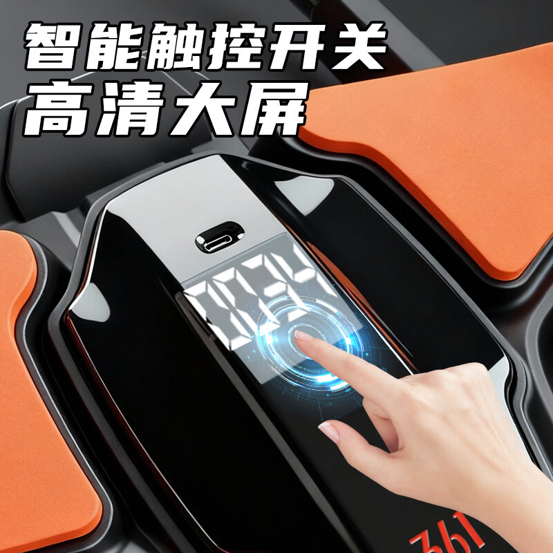 361°健腹轮自动回弹肘撑四轮健身运动器材腹肌训练器瘦肚子收腹练腹肌 特大橙黑色【智能数显+自动回弹】(送跪垫)