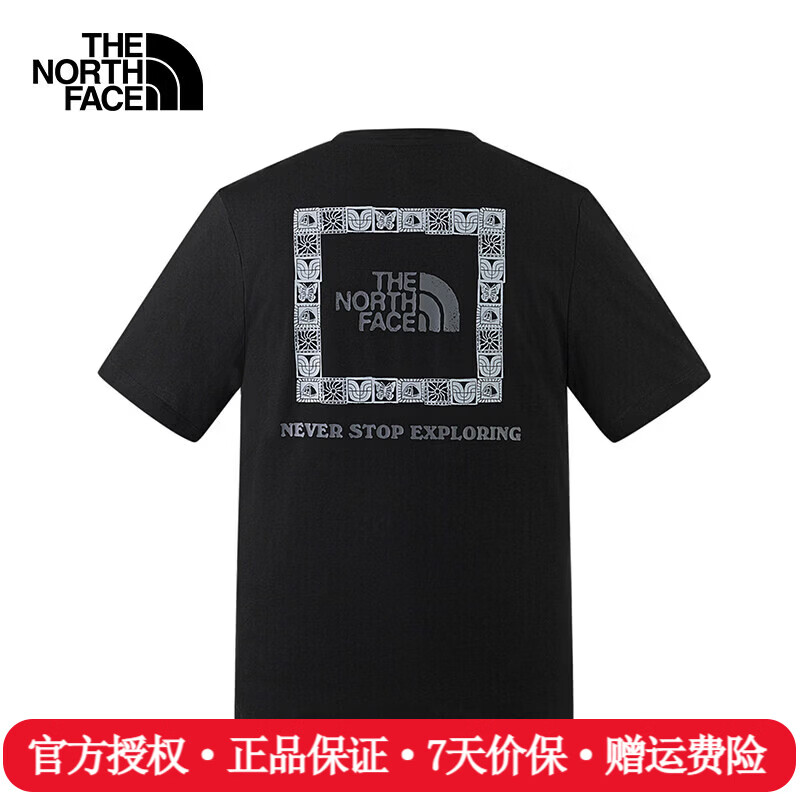The North Face北面短袖T恤男女同款26春夏新款户外运动舒适透气圆领速干衣8GXD JK3/宇宙黑 3XL /190/124A