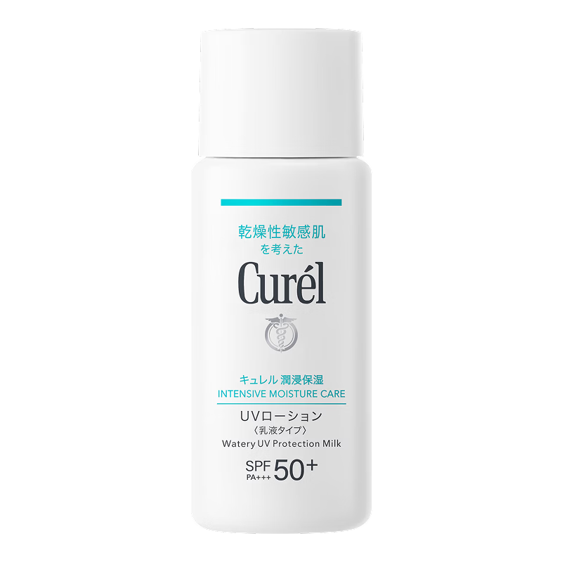 珂润（Curel）物理防晒敏感肌男女士进口护肤品保湿水感防晒乳60ml SPF50+PA+++
