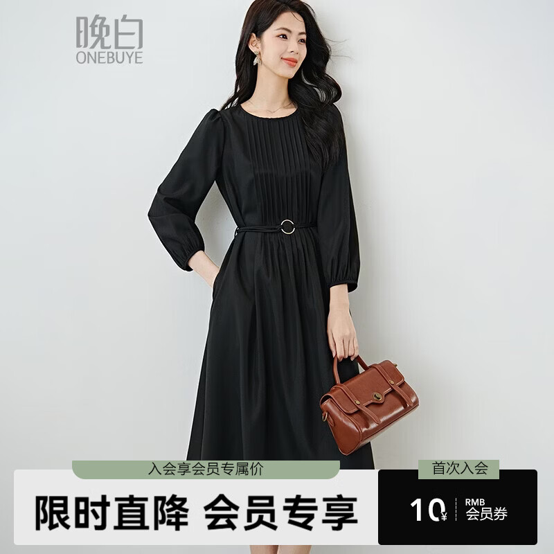 晚白2026年春款气质圆领大摆风琴褶裙子系带收腰显瘦利落通勤连衣裙 黑色 L