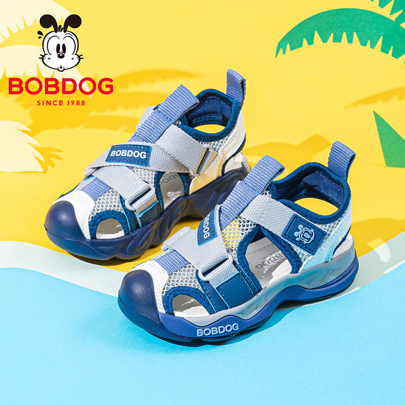 巴布豆（BOBDOG）童鞋儿童凉鞋2026夏季新款包头鞋男宝夏款沙滩鞋女男童鞋子 浅麻灰/纯蓝 35 适合脚长22.1CM