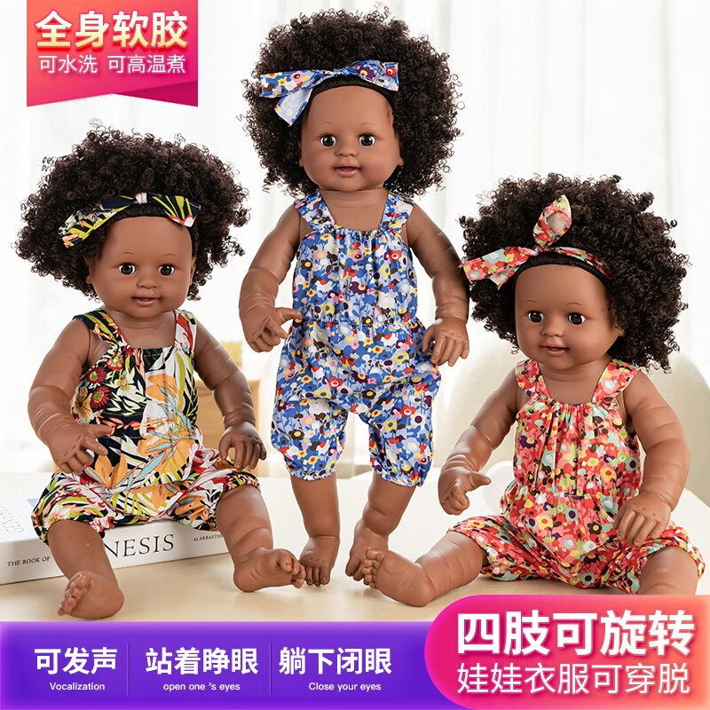 會說話的洋娃娃仿真嬰兒軟膠可洗澡音樂公主玩偶黑人娃娃玩具女孩兒童玩具男女孩早教公仔玩偶公主生日禮物 265B黑皮膚紅碎花衣服娃娃 50厘米彩盒包裝（335聲）