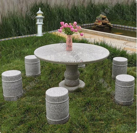 蕴捷 石桌石凳 庭院石桌户外石凳室外庭院花园家用石台公园大理石