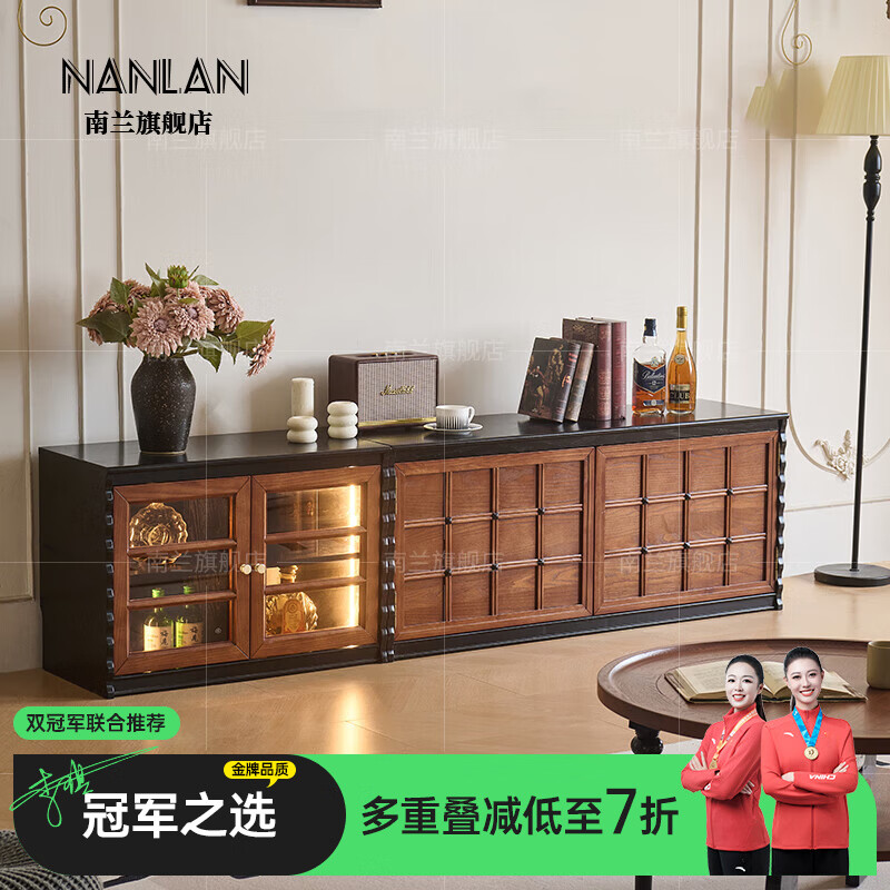 南兰2026新款法式复古实木电视柜中古风客厅家用储物收纳柜茶几组合柜 【玲珑矮柜2.1m】棋盘格巧克力柜