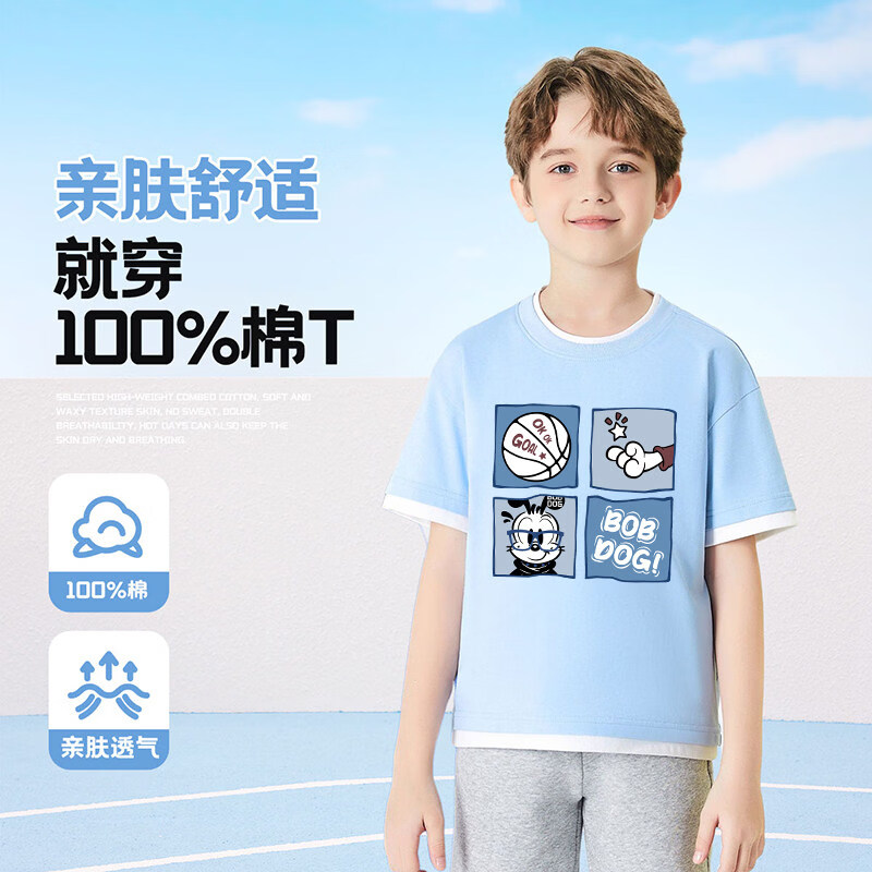 巴布豆儿童短袖t恤男童夏季薄款透气2026新款纯棉半袖假两件夏装上衣潮 【假两件短袖两件】蓝连环画巴布+米白环绕巴布 110