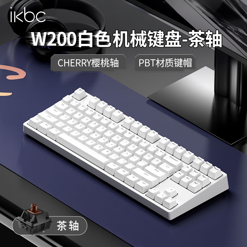  618机械键盘怎么选，哪些键盘闭眼也可以入坑（附型号及合适入手价格）