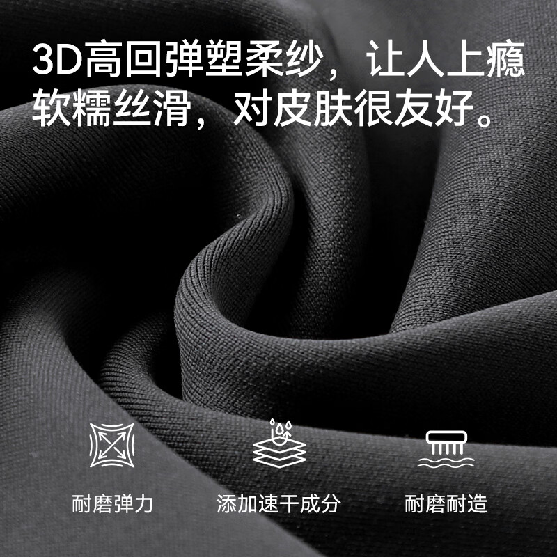 candynut儿童鲨鱼裤女童微喇裤春夏季薄款长裤子中大童学生户外瑜伽打底裤 黑色 150 建议身高140-150cm