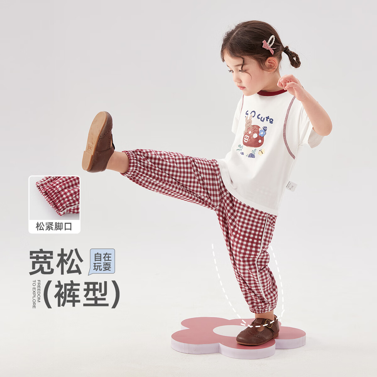 JELLYBABY【立体萌趣图案短袖裤子套装】26新品夏款男女童T恤+长裤中童 蓝色 100