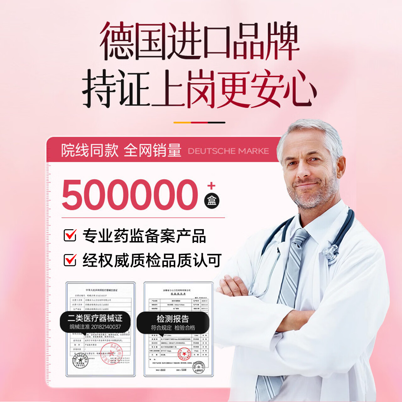 IMCAY剖腹产防水贴医用产后手术洗澡刨宫破腹疤痕伤口刀口愈合无菌敷 【5盒装25片】大伤口防水大尺寸