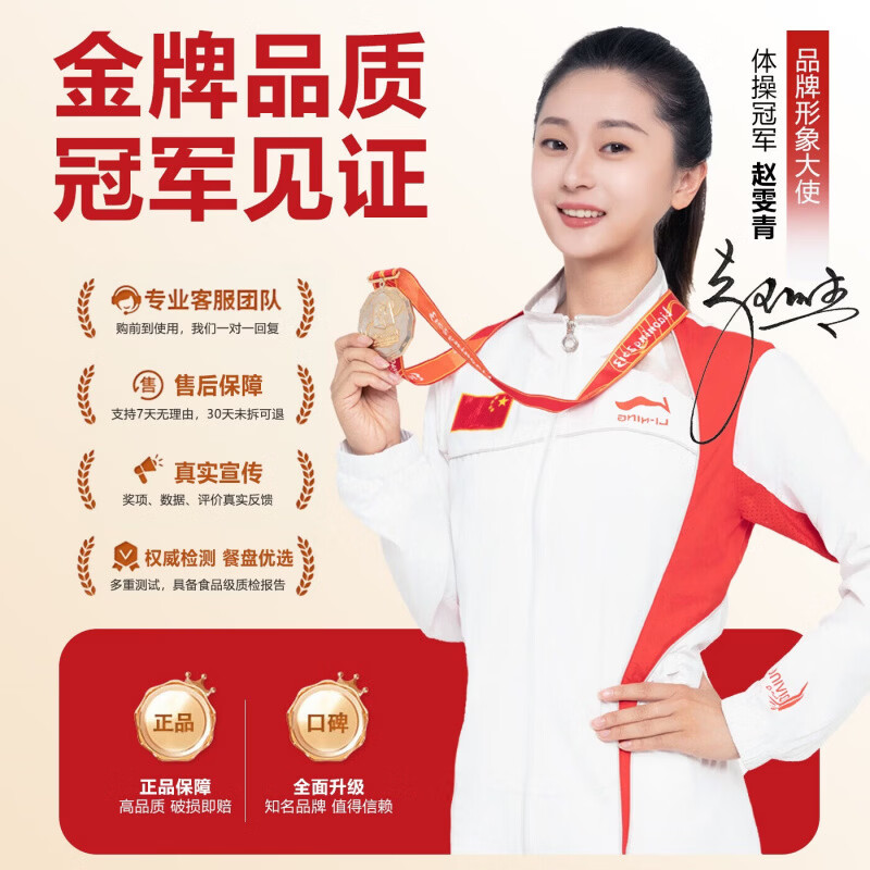 甜雅静密胺斗笠碗中式面馆牛肉拉面碗商用麻辣烫碗双色螺蛳粉碗大碗冒菜 12英寸双色冰蓝白面碗B516-12 升